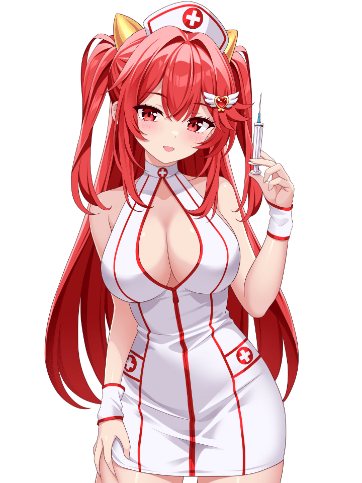 AIKO NURSE