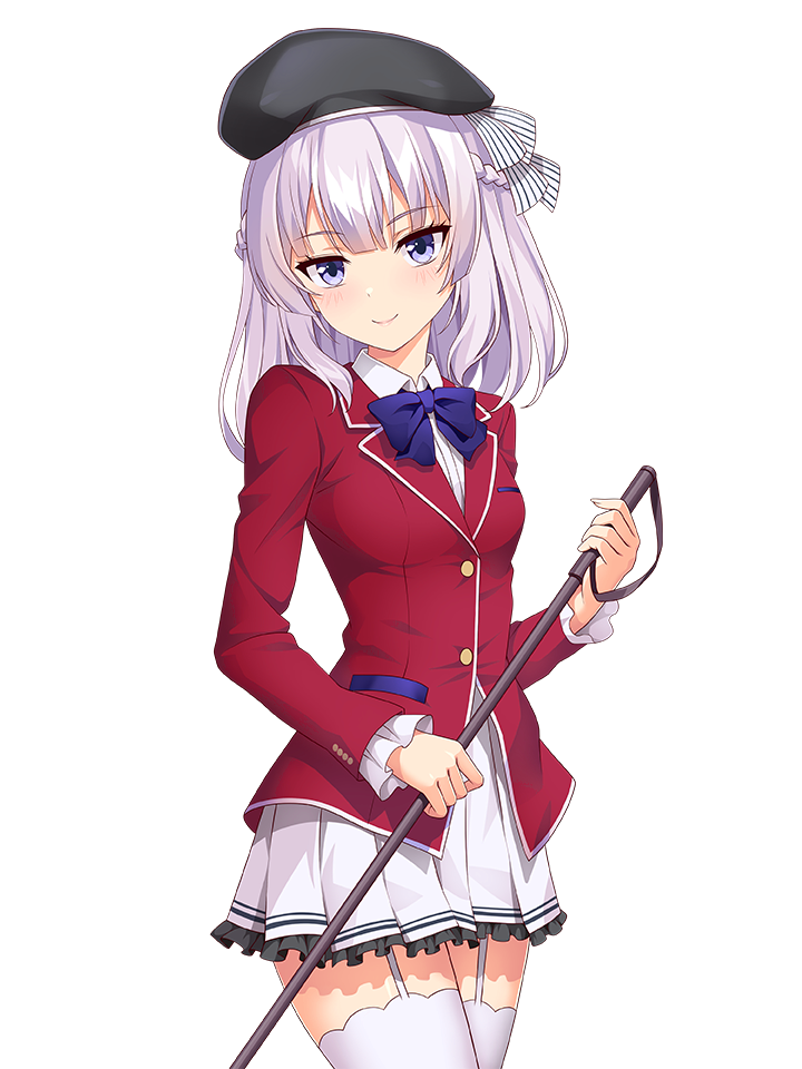 ARISU SAKAYANAGI UNIFORM