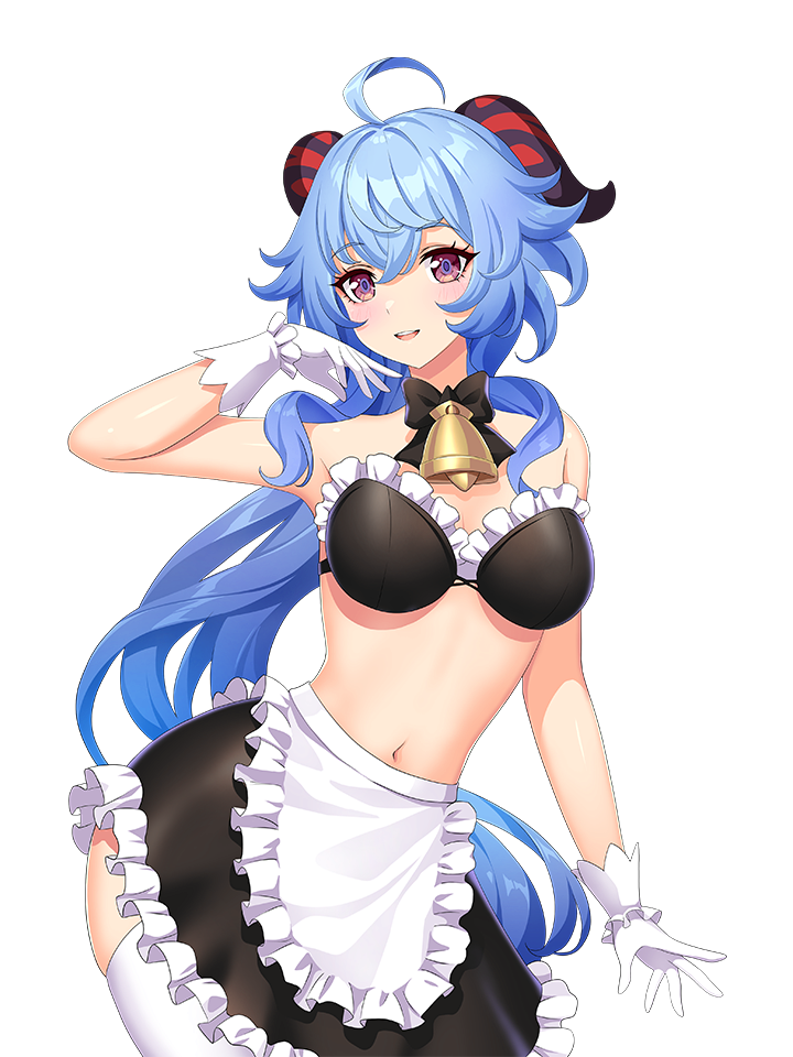 GANYU MAID