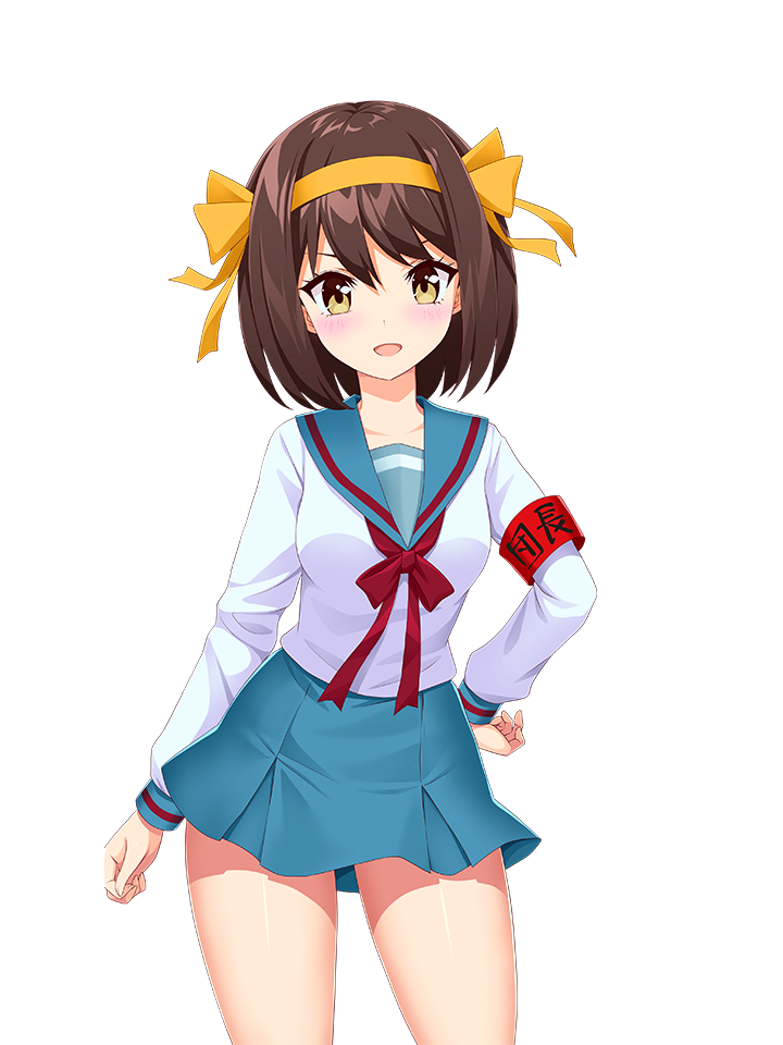 HARUHI SUZUMIYA CLASSIC