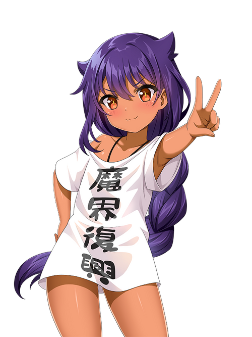 JAHY LOLI