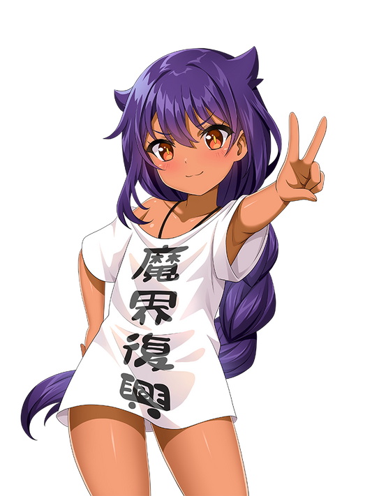 JAHY LOLI