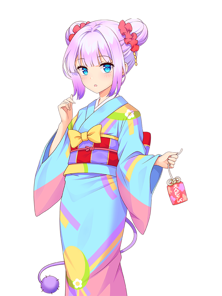 KANNA KAMUI KIMONO