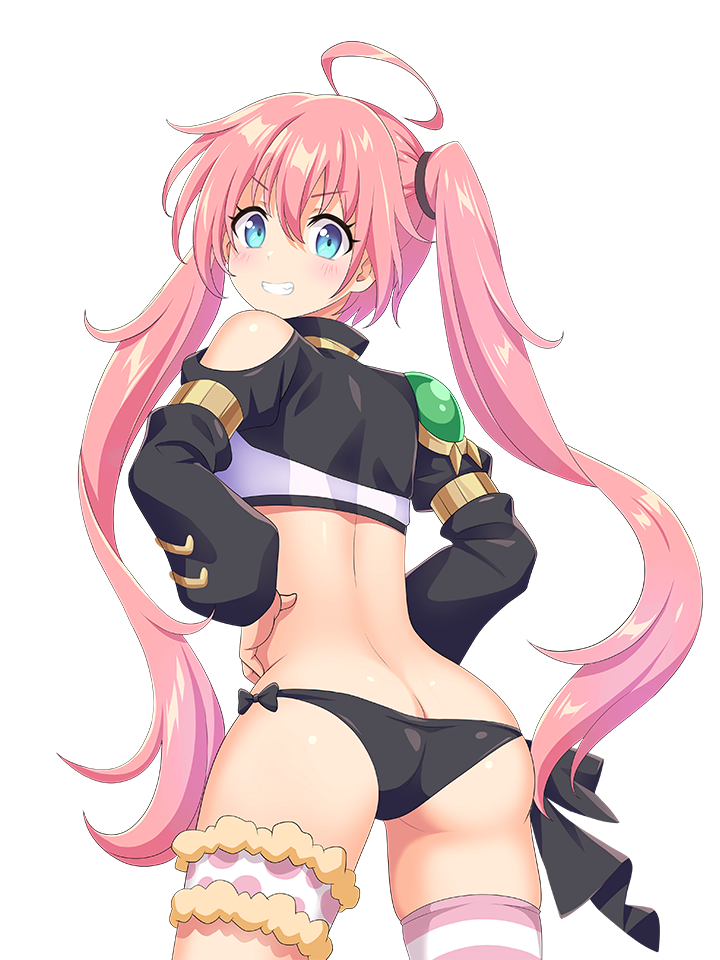 MILIM GRINNING