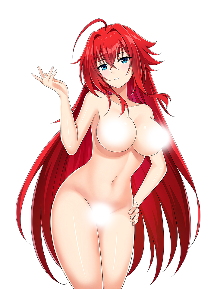 RIAS GREMORY NUDE 2