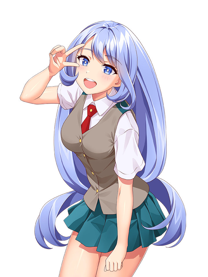 NEJIRE SCHOOL UNIFORM