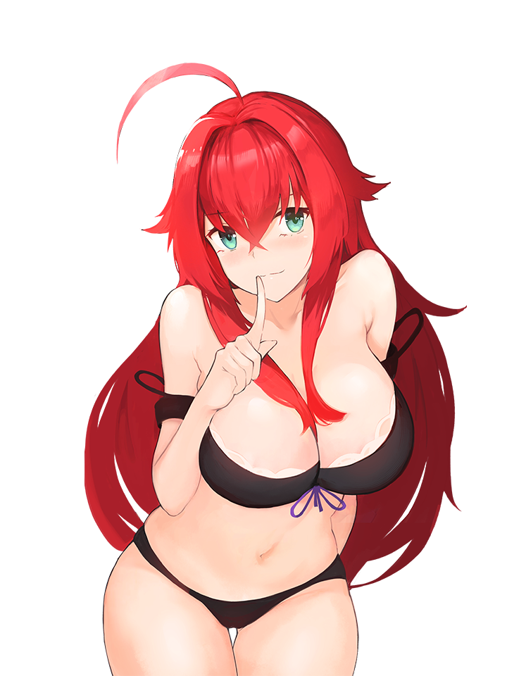 RIAS GREMORY LINGERIE