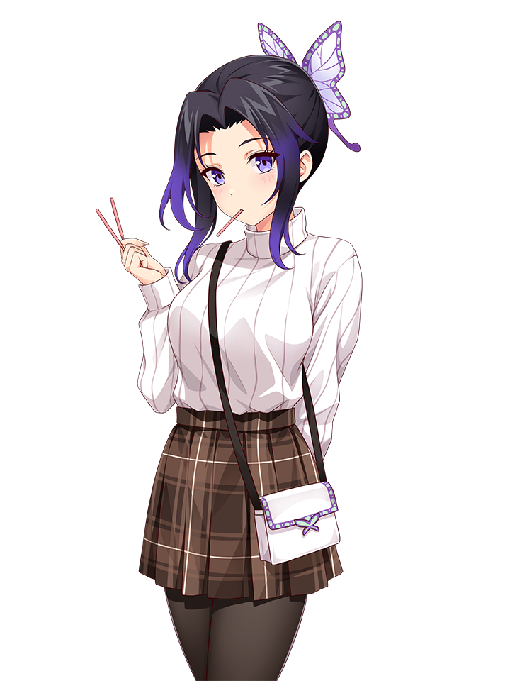 SHINOBU KOCHO SCHOOL