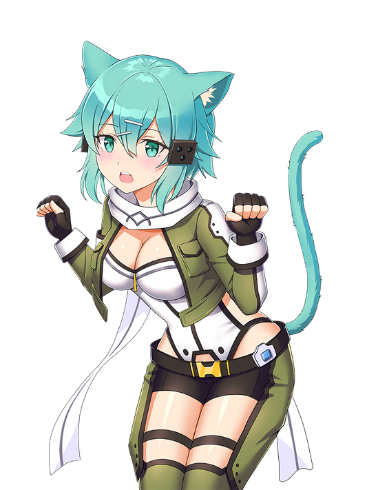 SINON CLASSIC