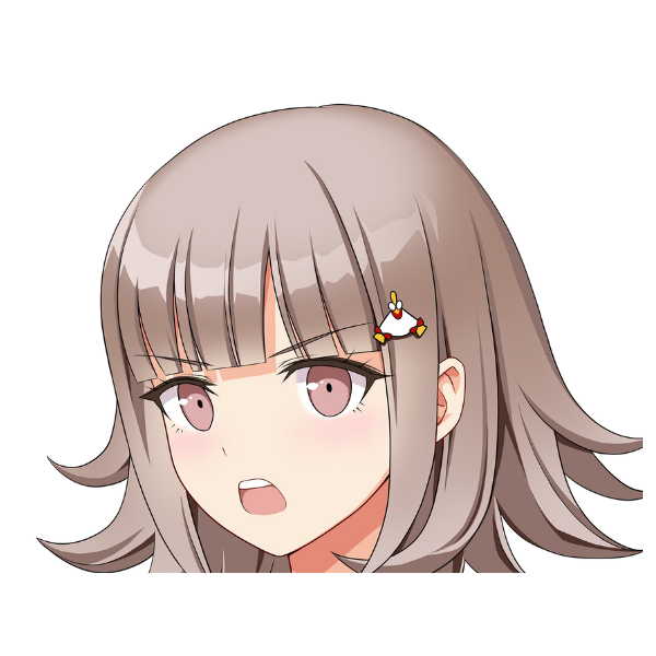CHIAKI NANAMI PEEKER