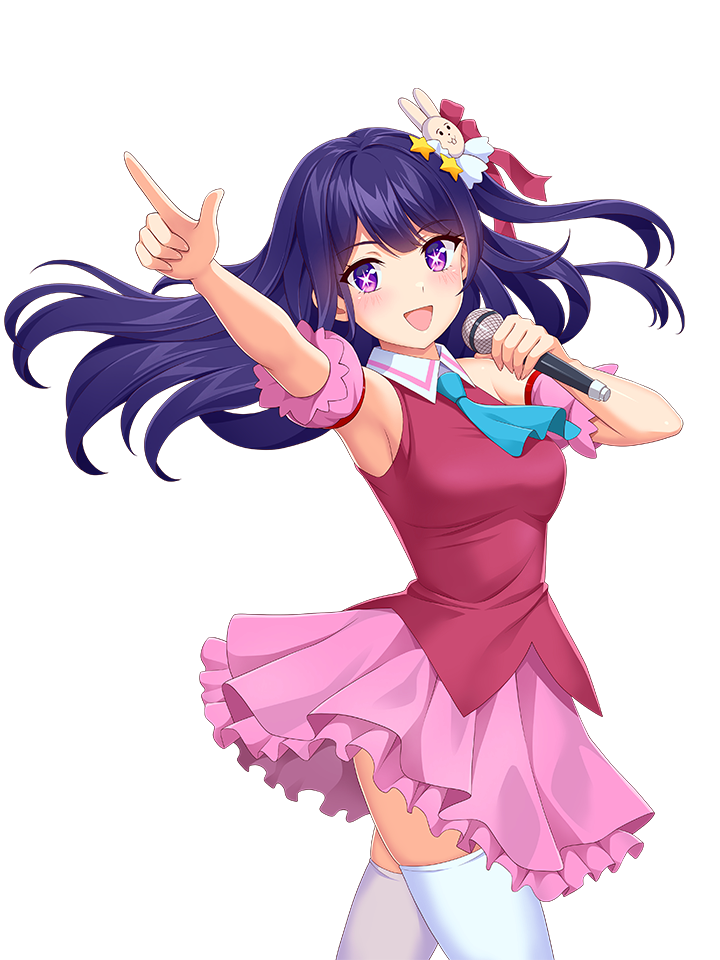 AI HOSHINO SINGING