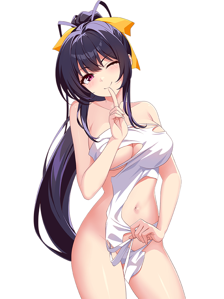 AKENO BATHING
