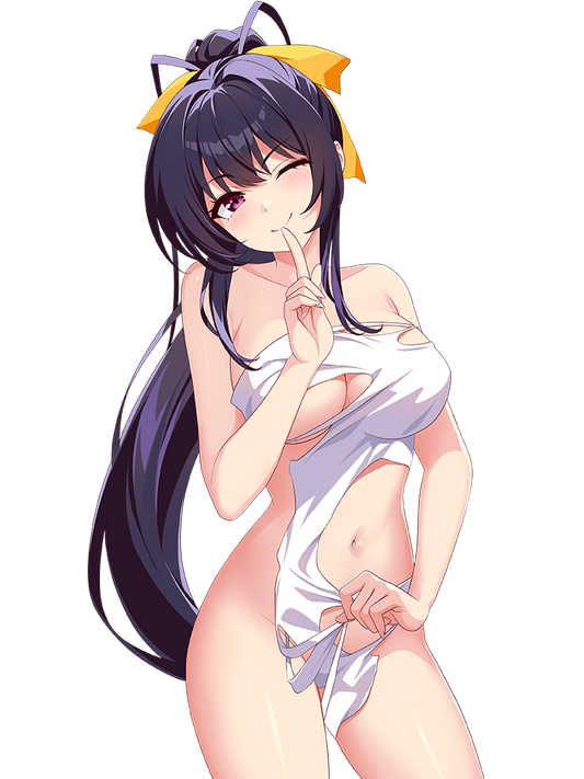 AKENO BATHING