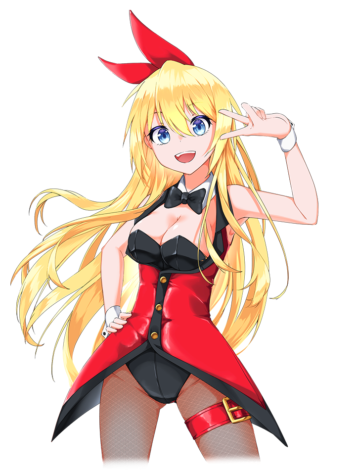 CHITOGE KIRISAKI SMILING