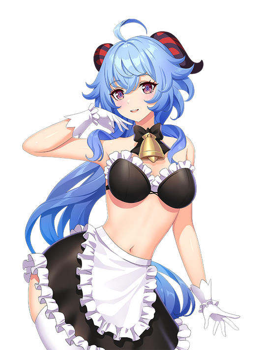 GANYU MAID