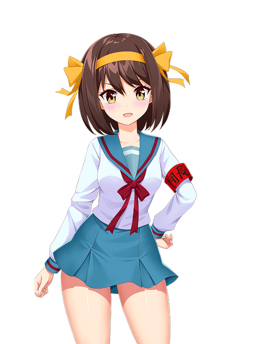 HARUHI SUZUMIYA CLASSIC