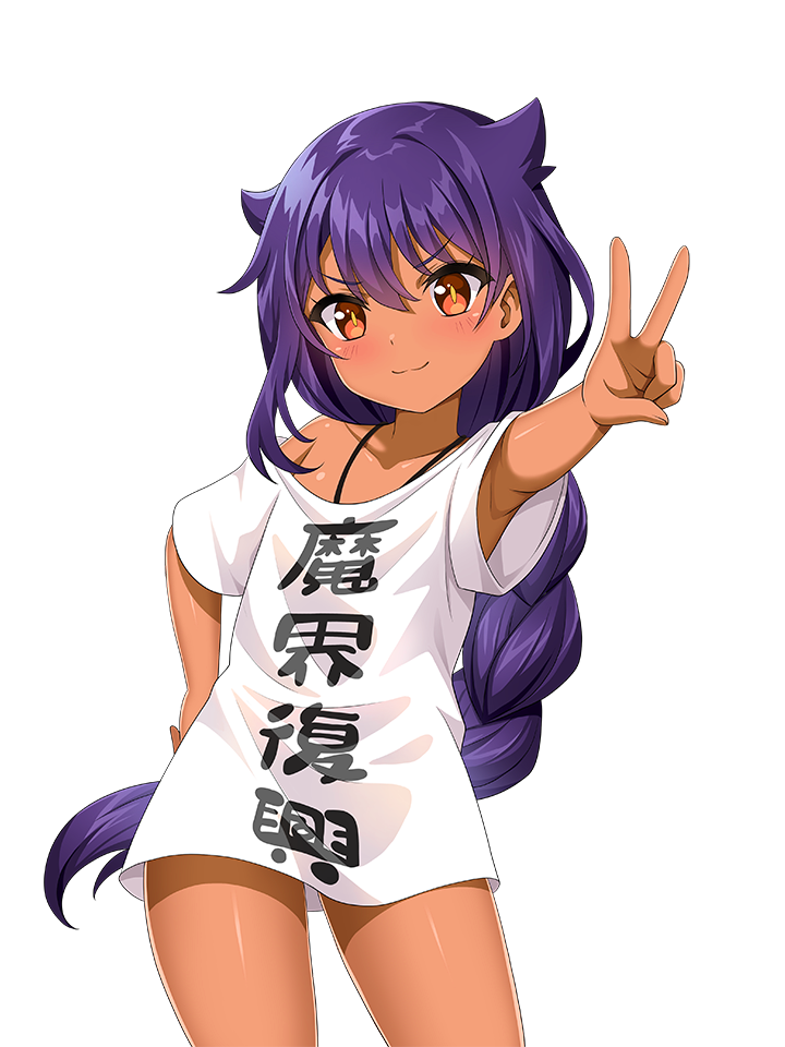 JAHY LOLI