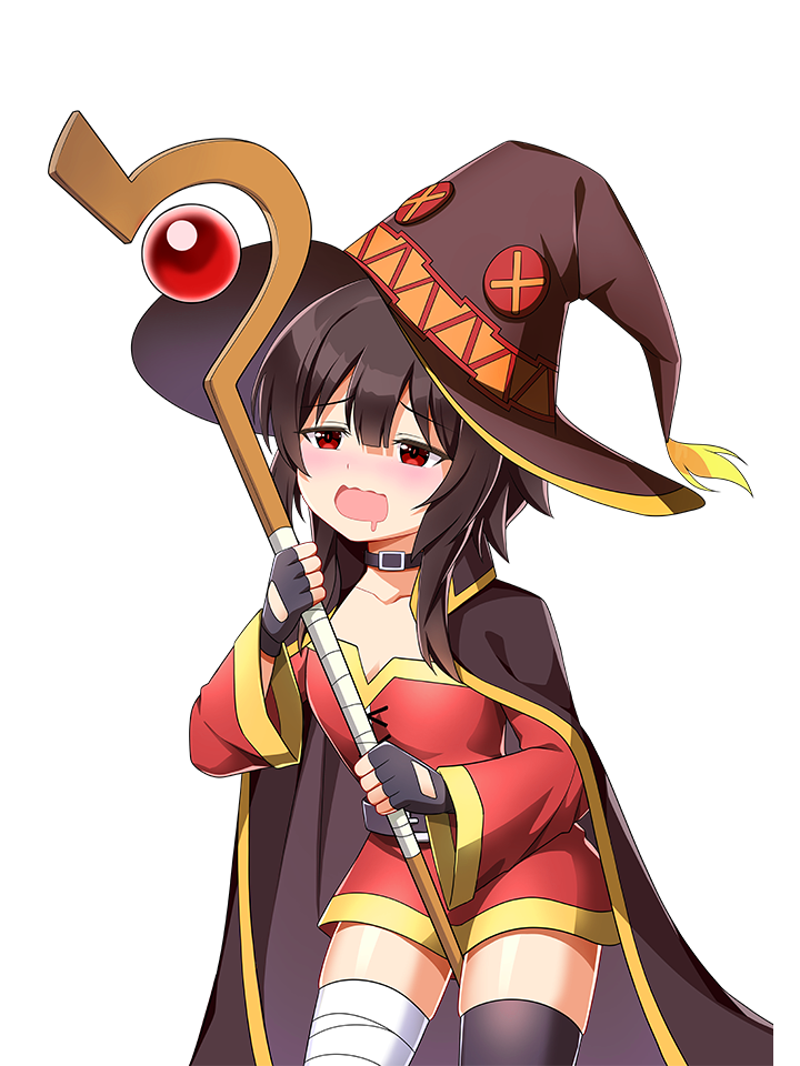 MEGUMIN