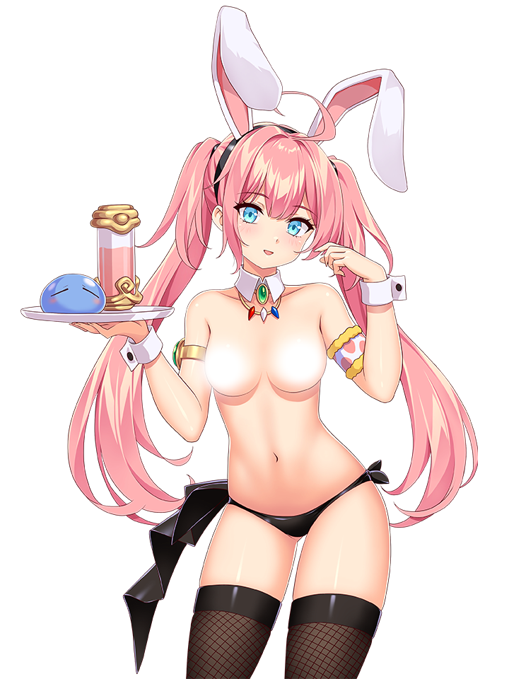 MILIM LEWD