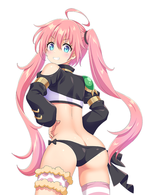 MILIM GRINNING