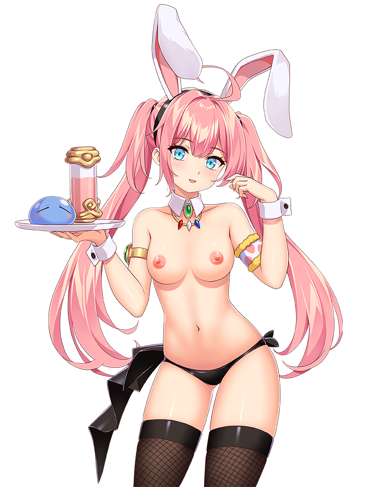 MILIM LEWD