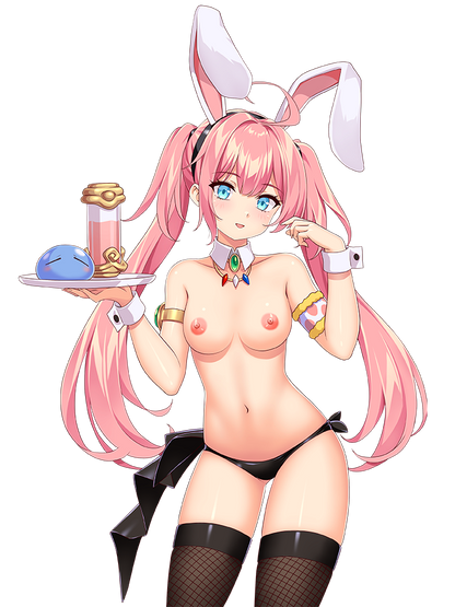 MILIM LEWD