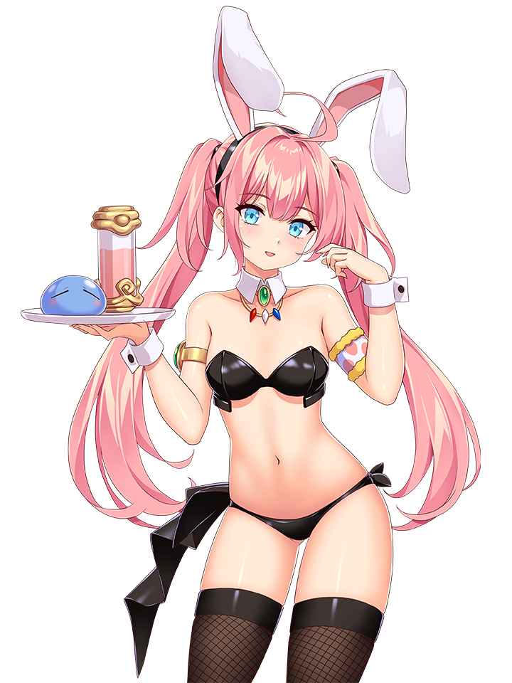 MILIM SERVING