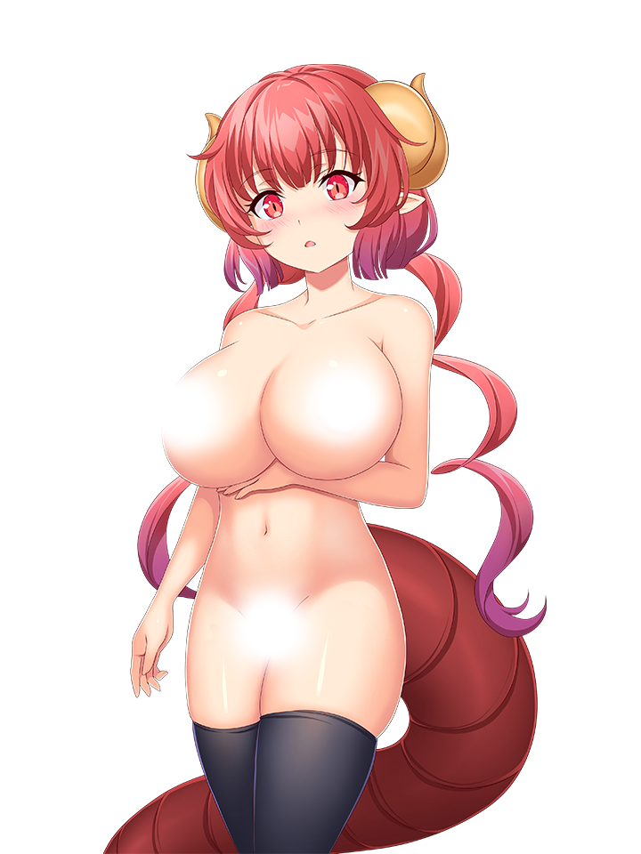 ILULU NUDE