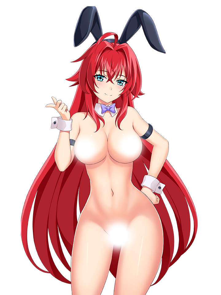 RIAS GREMORY NUDE 3