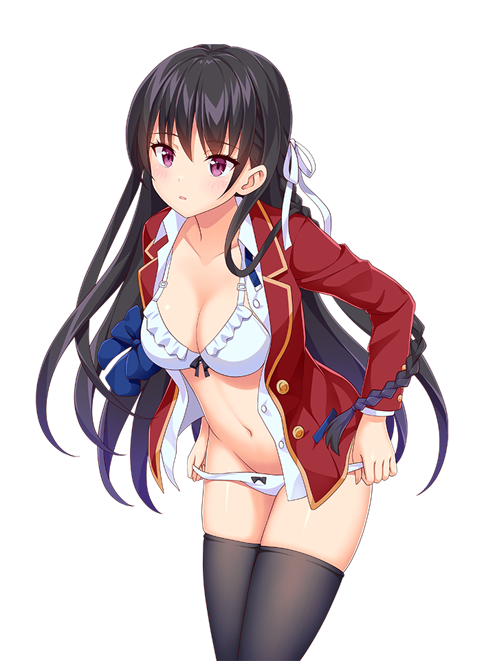 SUZUNE HORIKITA UNIFORM