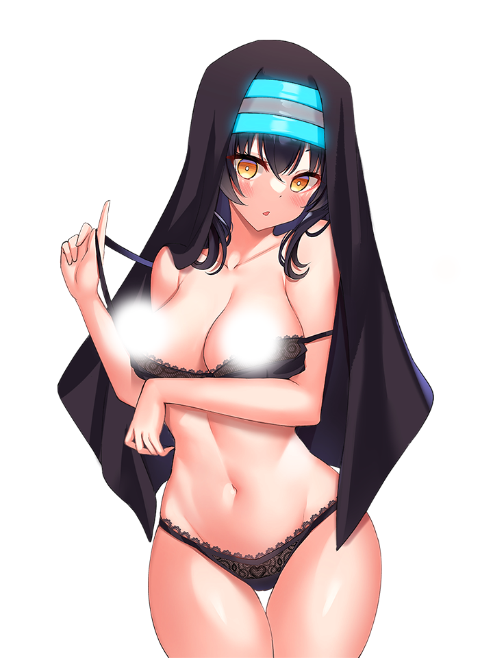 TAMAKI KOTATSU LEWD