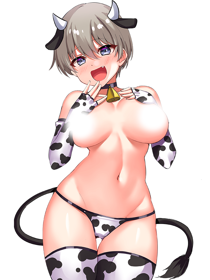 UZAKI-CHAN LEWD