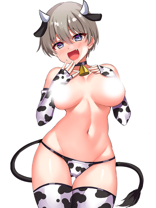 UZAKI-CHAN LEWD