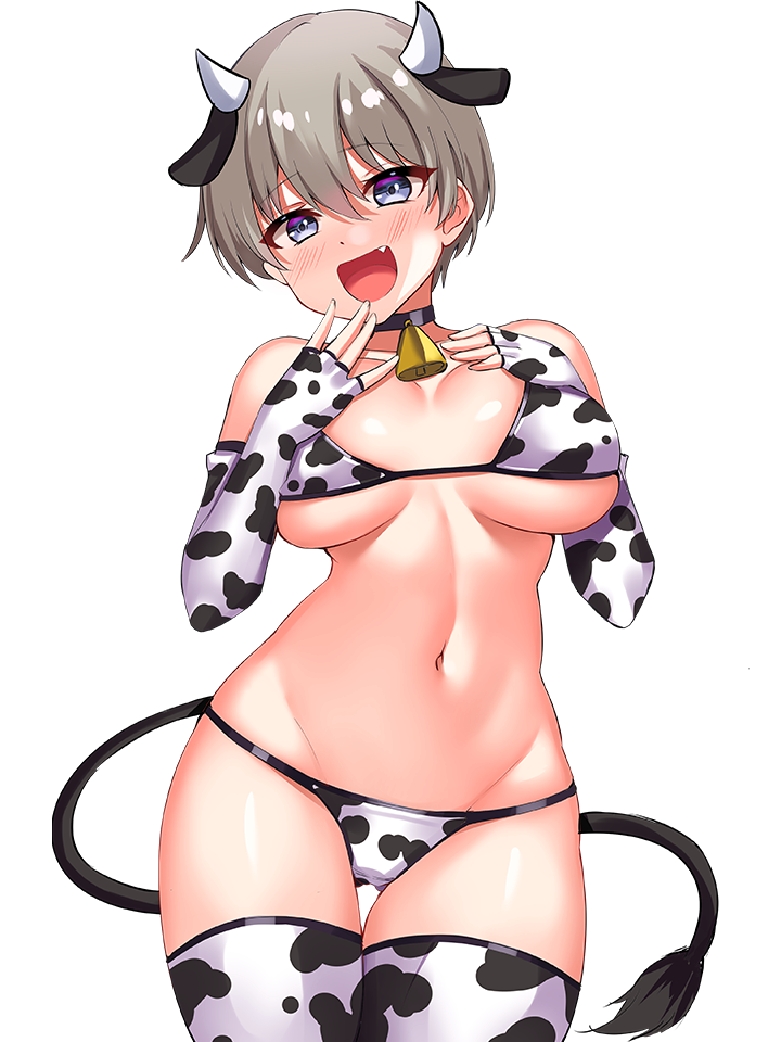 UZAKI-CHAN COW COSTUME