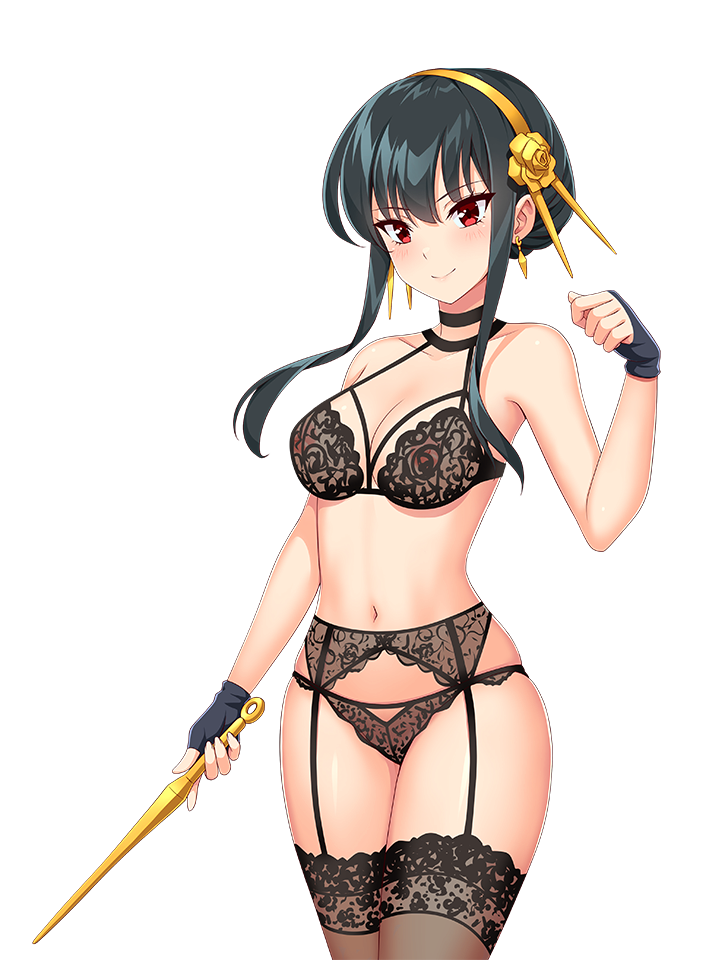 YOR BRIAR LINGERIE