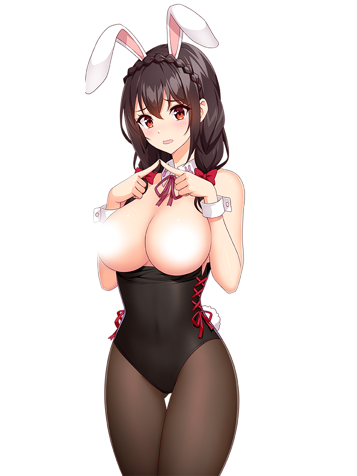 YUNYUN LEWD 2