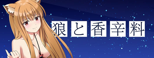 HOLO SLAP