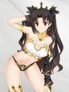 Ishtar Classic