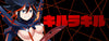 Ryuuko Matoi Battle Slap