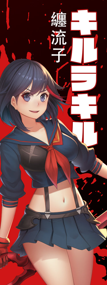 RYUUKO MATOI SLAP