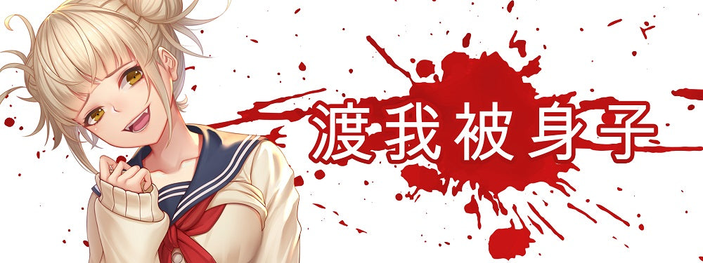 HIMIKO TOGA SLAP