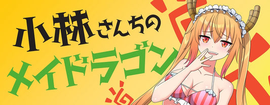 TOHRU SLAP